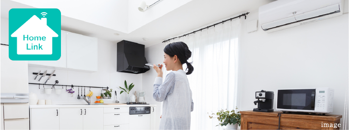 スマートリモコン