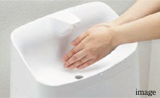 手洗いしやすいフォルム