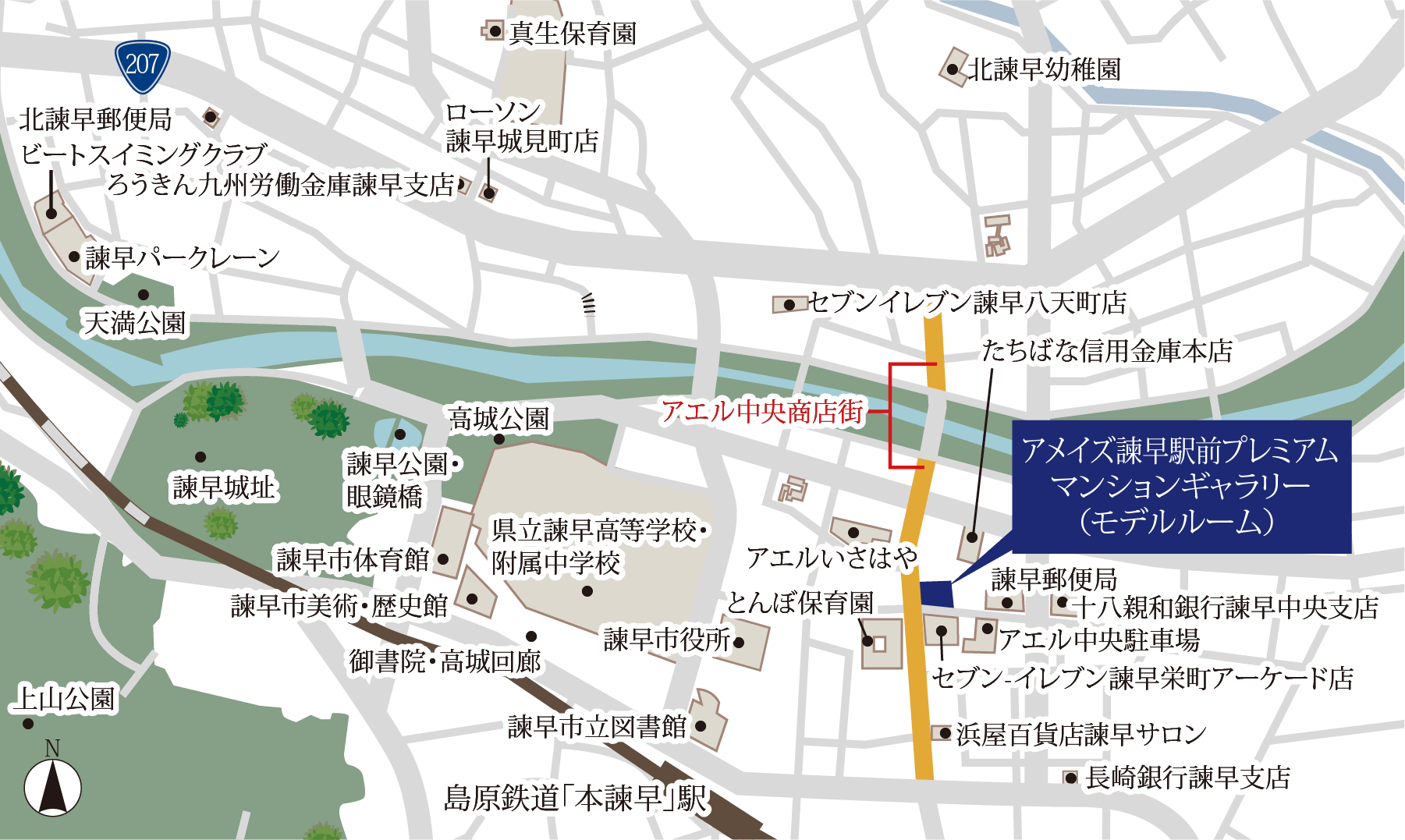 アメイズ諫早駅のマップ
