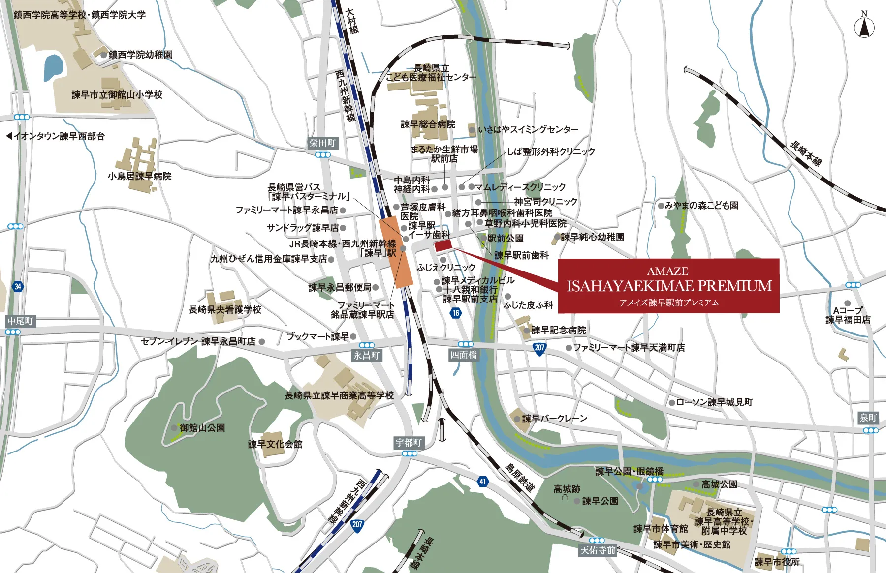 諫早駅前周辺の地図とアメイズ諫早駅前の位置を示したイラスト