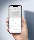 リンナイアプリを開いたスマホ