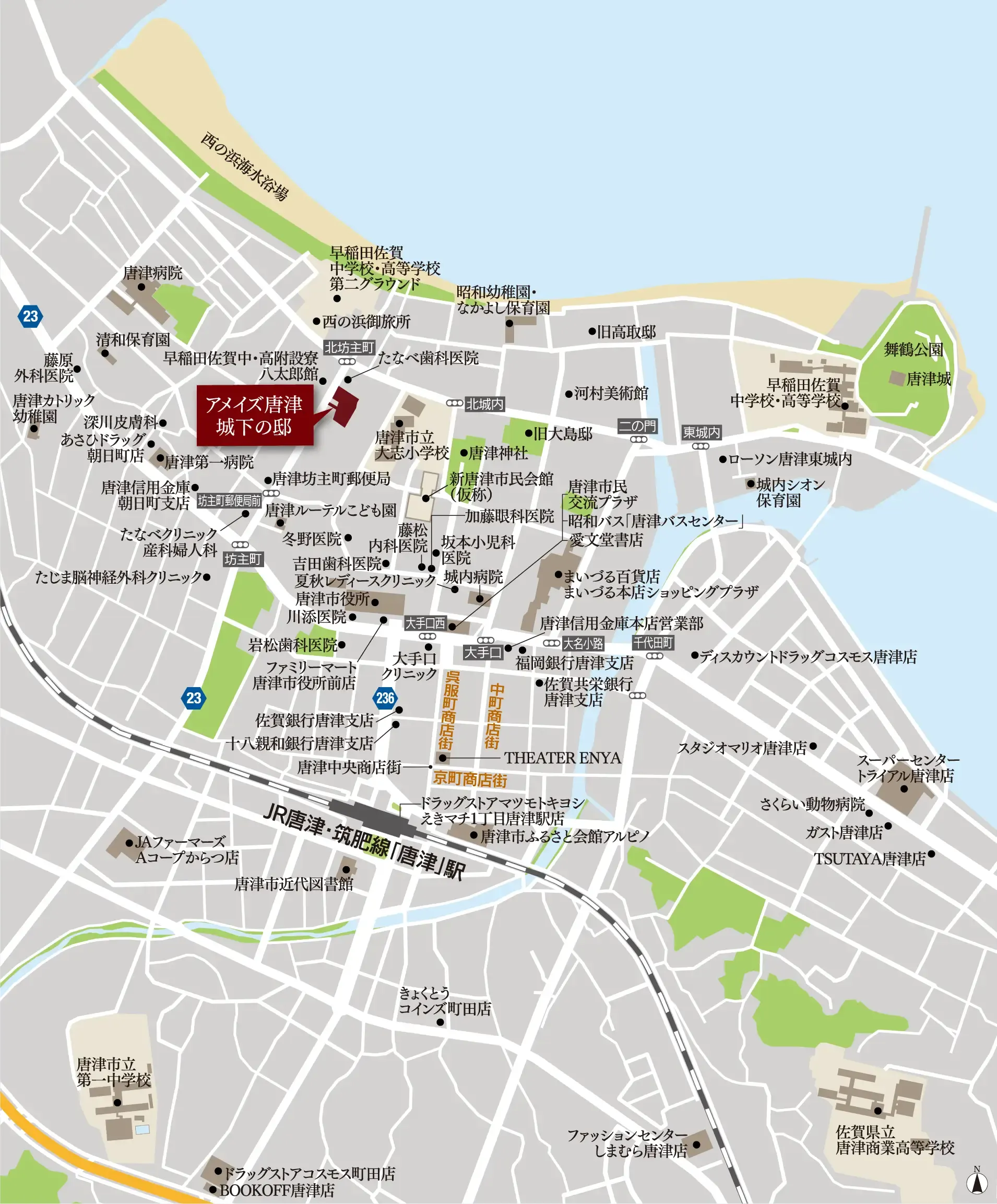 アメイズ唐津プレミアム周辺の地図