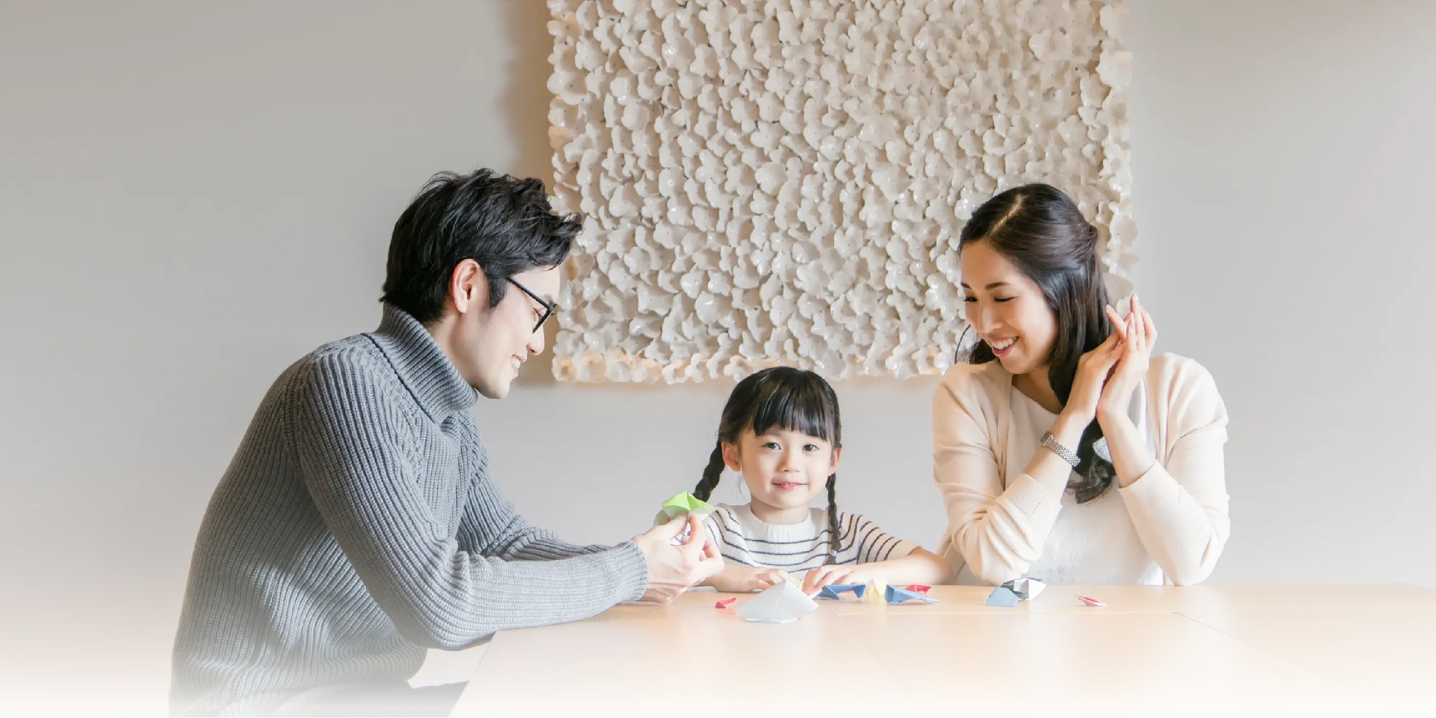 ファーストビュー