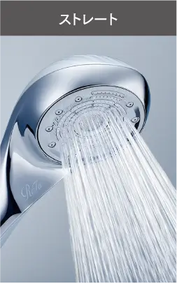 ストレート