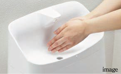 手洗いしやすいフォルム