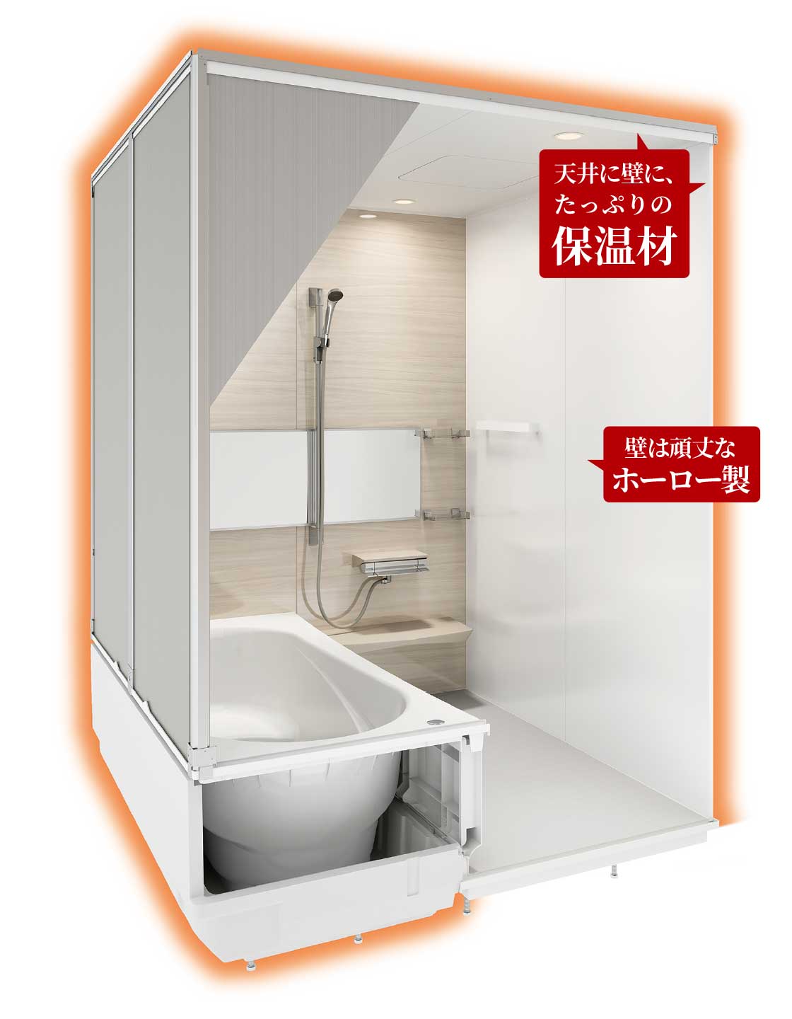 天井に壁に、たっぷりの保温剤。壁は頑丈なホーロー製