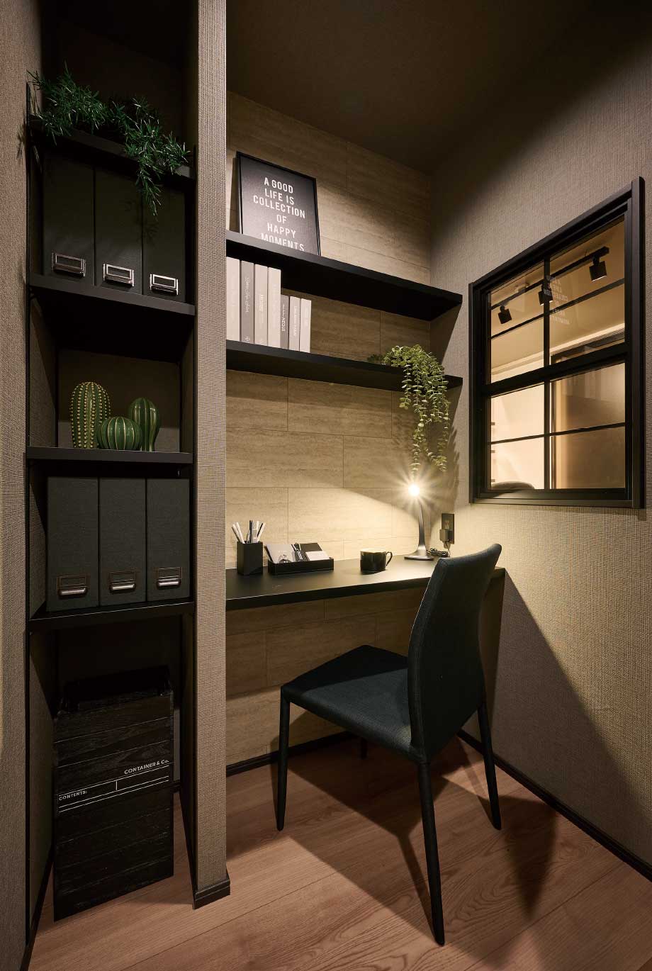 サービスルーム