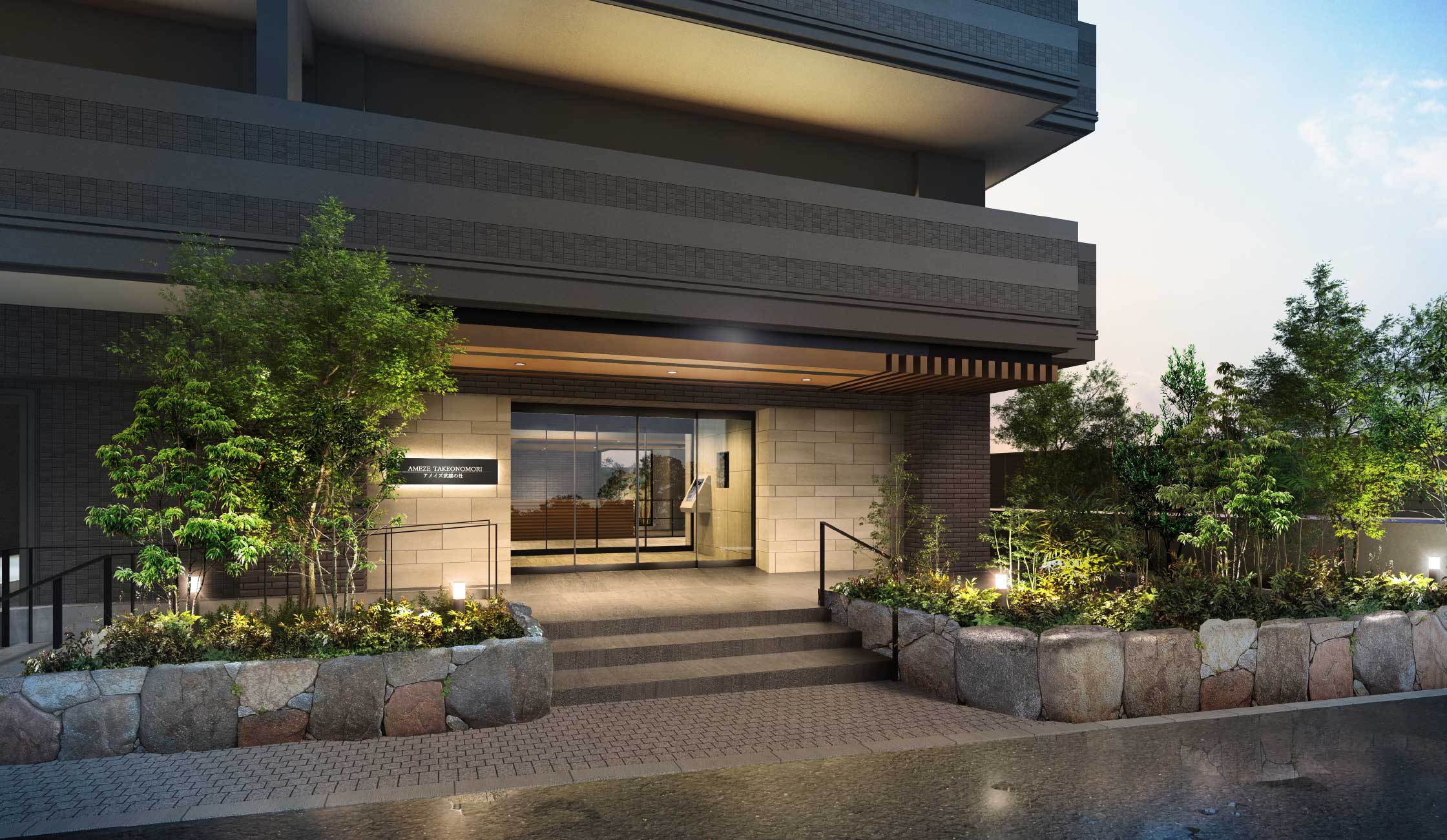 エントランスアプローチ