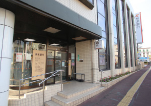 熊本銀行健軍支店
