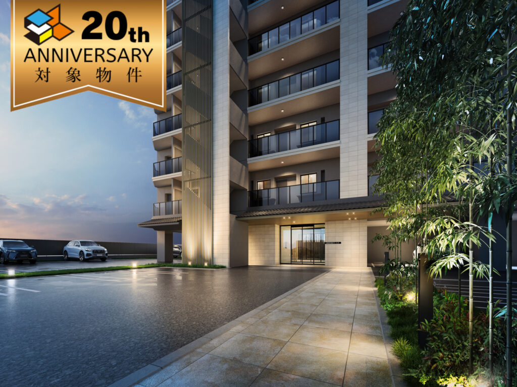 アメイズ唐津 城下の邸